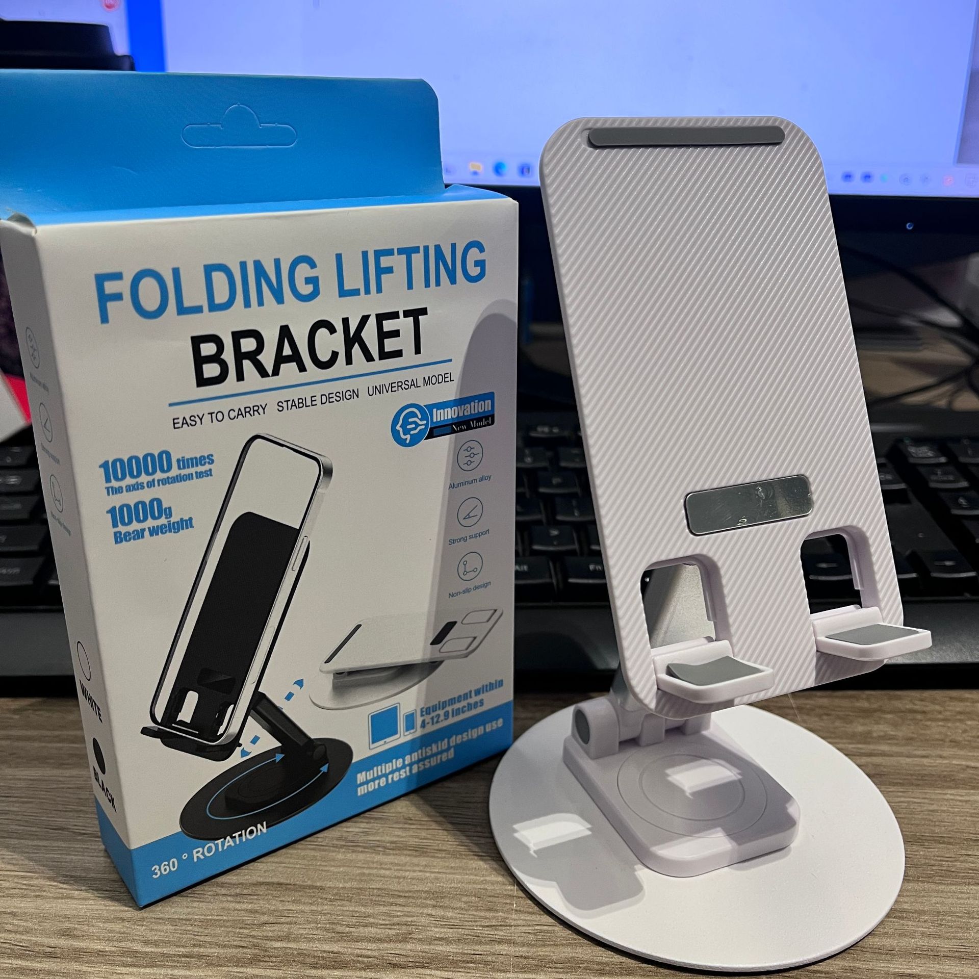 Thickened white--all metal base [rotating/folding/lifting]