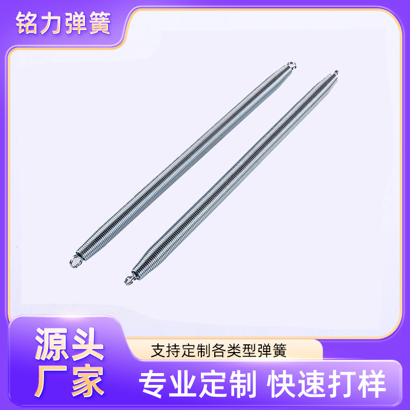 批发五金配件触摸弹簧不锈钢压缩按扭弹簧五金拉簧触摸开关弹簧