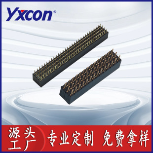 �����ĸ2.54��ĸ2.0 180��ֱ����ĸ�B���� Y�Ͷ��� ���ņ��ܶ���