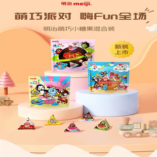 ����meiji�����������ǰ�С�ǹ���ͥ�b96g �ò��ɿ������eС��ʳ