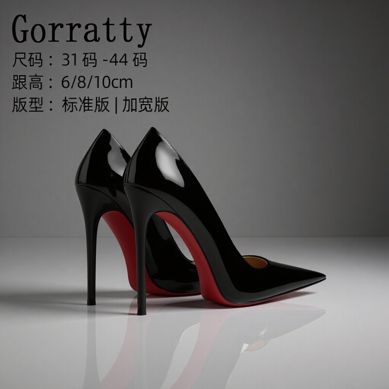 Extra Wide and Large Size Patent Leather Stiletto Pointed Toe Super High Heels for Women, 12cm Professional Sexy Pumps, Large Size 43-44 Extra Wide and Large Size Patent Leather Stiletto Pointed Toe Super High Heels for Women, 12cm Professional Sexy Pumps, Large Size 43-44