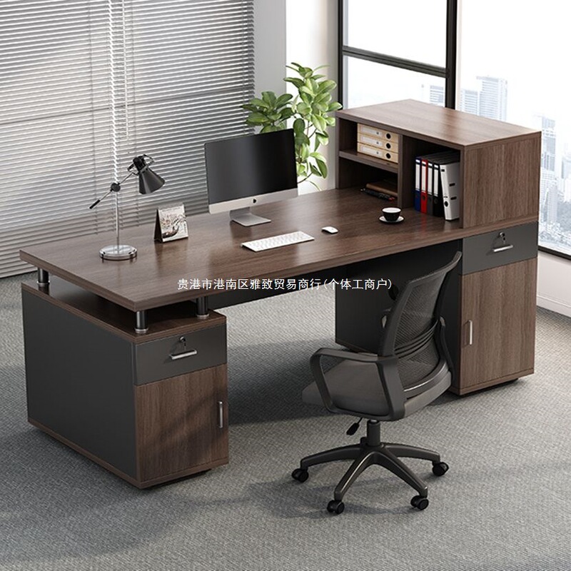 Staff Desk Staff Desk Simple Modern Single Financial Desk with Drawer Office Computer Desk Boss Desk