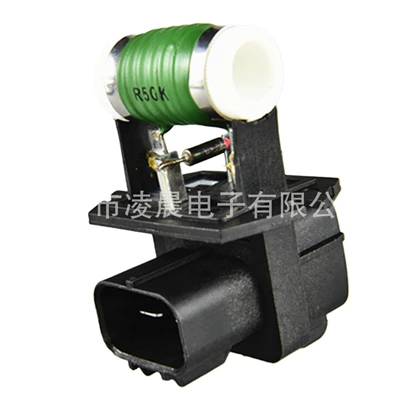 25385-2Y000 for Hyundai Fan
