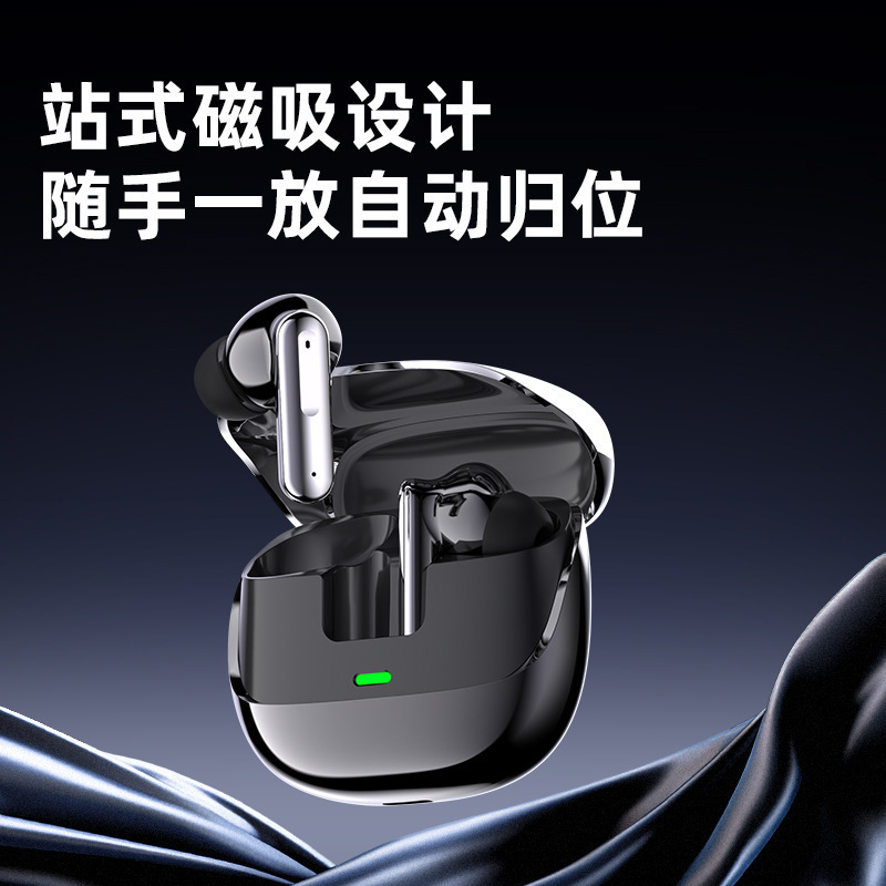 国境を越えた新型のプライベートモデル無線bluetoothイヤホンが耳に入る超長航続音が漏れない騒音低減運動ランニング共通|undefined
