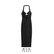 ���R�d�羳���Q�W��Ů�b2024�ļ��¿�����_���OӋ�첱�I�B��ȹ
