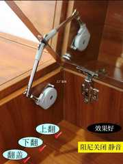 批發榻榻米梳妝檯液壓支撐杆伸縮櫥柜上翻下翻門床格阻尼緩衝器氣