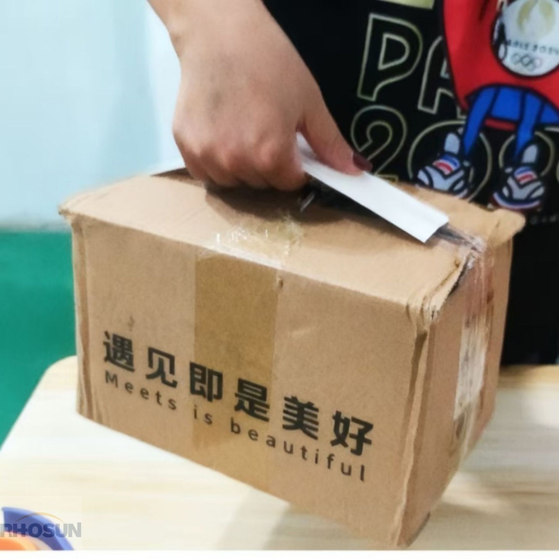 封箱提手一体胶带  既能封箱又有提手功能