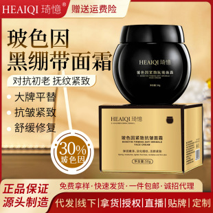 30%��Ʒ��ɫ��ھX����˪���񵭻����y�����o������˪�F�D˪���l