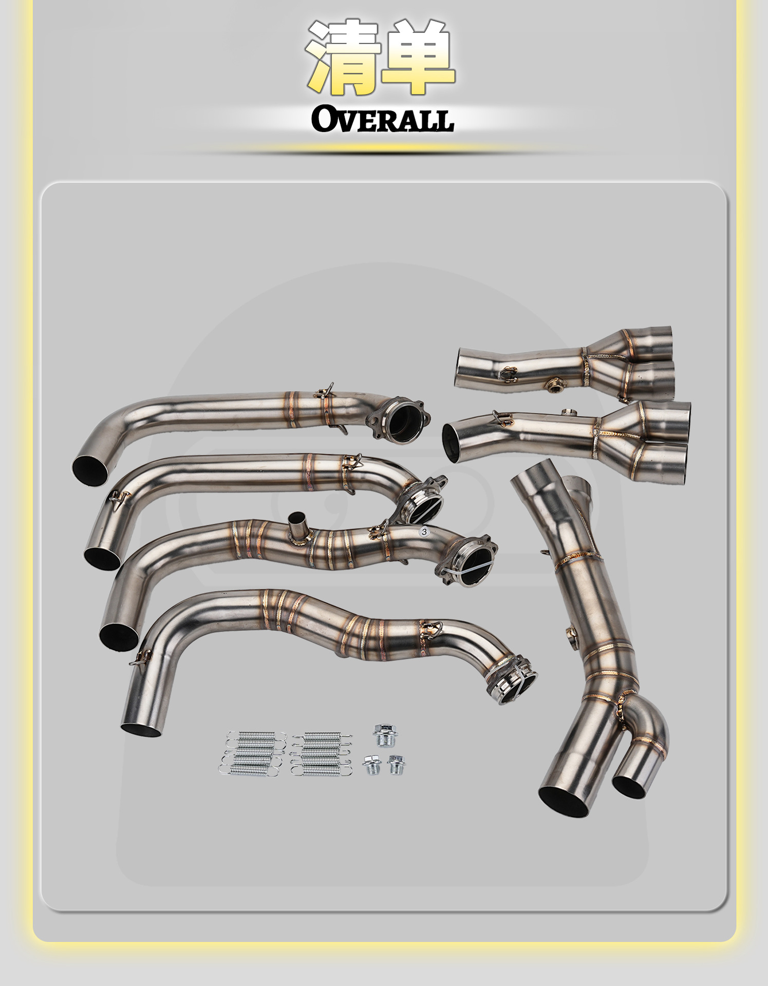 BMW S1000RR 17-18 model motorcycle modified exhaust pipe connected to the original stainless steel front section for non-destructive installation