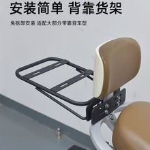 늄�܇�����ͨ��֧���m���ƿ܇�۬�̨⏾GԴβ�䃦�￿��