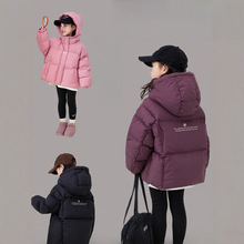 女童冬装外套2025新款羽绒棉服短款洋气棉服棉袄儿童冬季加厚棉衣