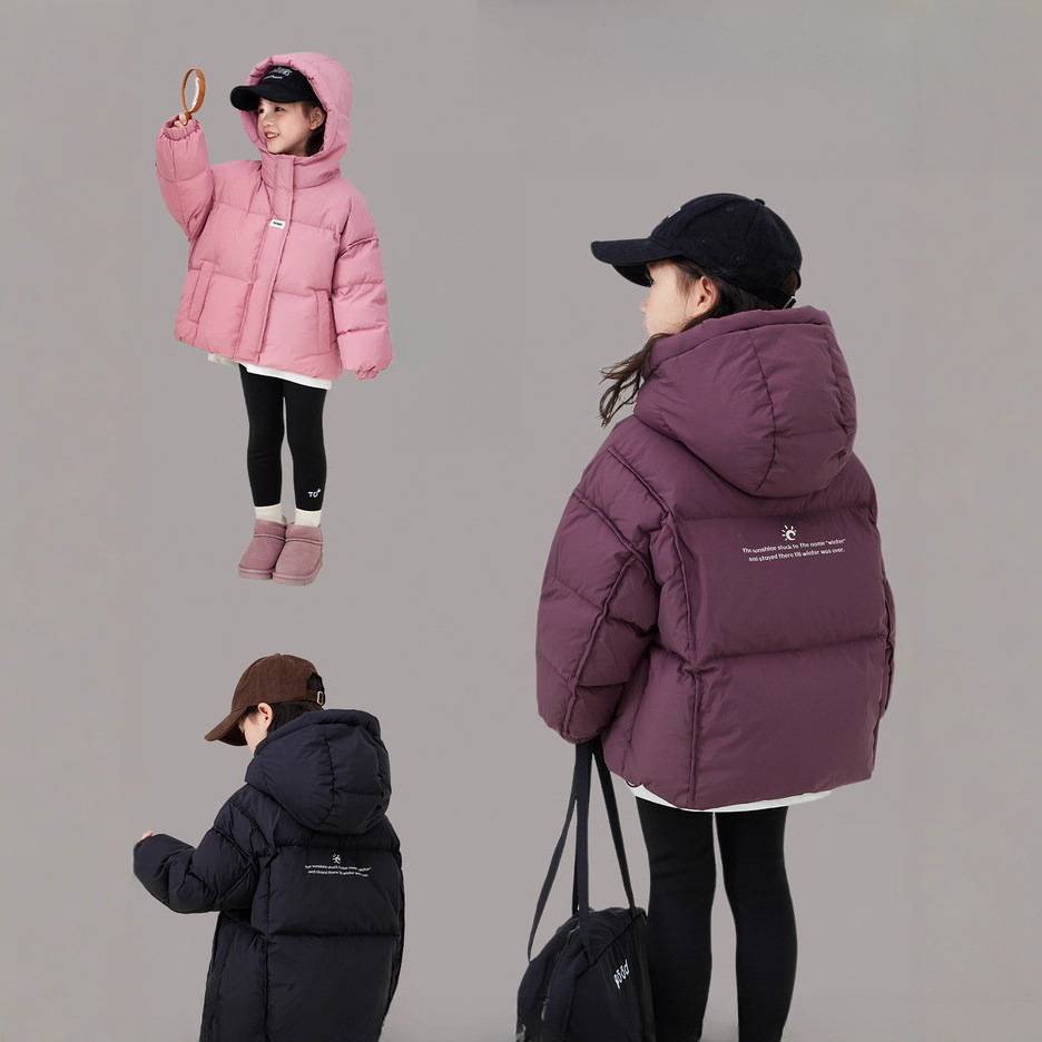 女童冬装外套2025新款羽绒棉服短款洋气棉服棉袄儿童冬季加厚棉衣