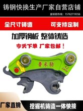 �������������|�d�ھ�C��Q��ӿ����B������ʽһ�w�T��