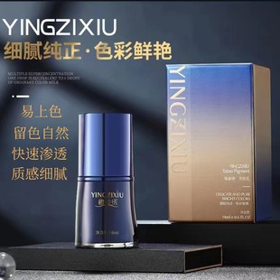 ��Ʒ��֮���y��ɫ���nʽ�yüɫ�ϼ�ֲ���Fü�y�����ּtɫ�����l