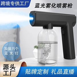 暖风机取暖器;USB风扇;空调扇