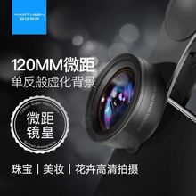 120MM�֙C�R�^�����Ĕz�����������������錚��������΢���R�^
