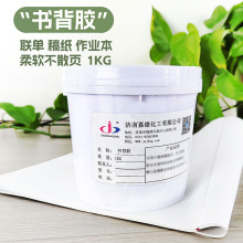 z B͸Ժ zˮճz Ѻz ϼε