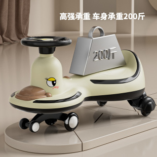 Children's Twist Car 1-6 Years Old Male and Female Treasure Anti-Rollover Swing Car with Music and Lights Universal Wheel Silent Yo-Yo Car