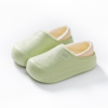 Winter slippers, fleece soft removable footwear indoor platform