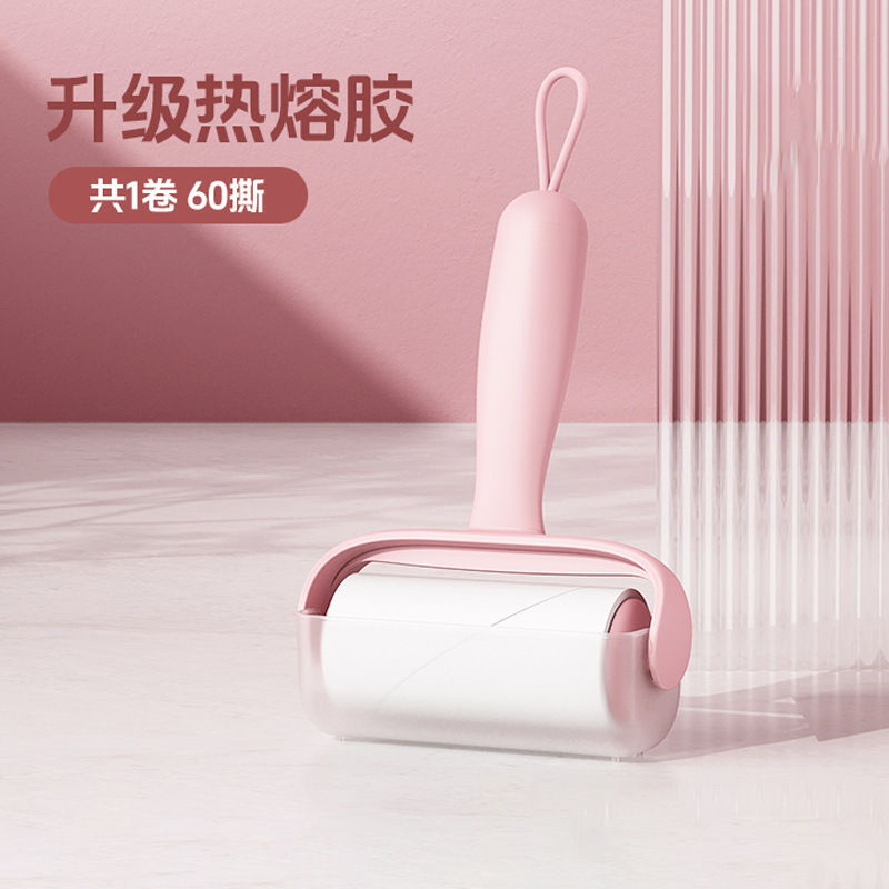 宠物粘毛器滚筒可撕式卷纸替换芯去猫毛家用衣物头发塑料刮毛器|undefined