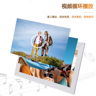 Foreign Trade Amazon 13.3inch Cloud Photo Frame Frameo System Smart Wifi Touch App Transmission Digital Photo Frame