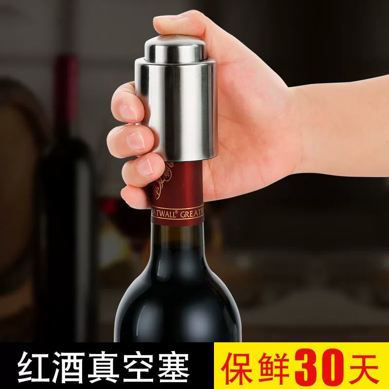 Vacuum bottle stopper stainless steel sealed