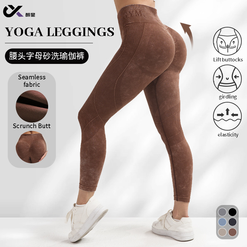 European and American Cross-Border Waistband Letter Peach Butt Yoga Pants for Women, High-Waisted Butt-Lifting Fitness Pants, High-Elasticity Seamless Yoga Wear