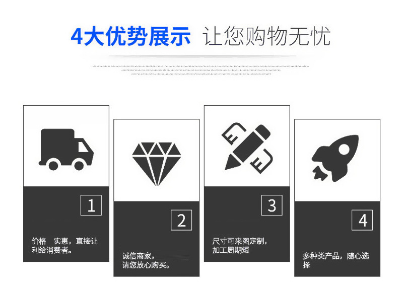 O1CN01mwtakP1WNuXgNKqBv_!!2211