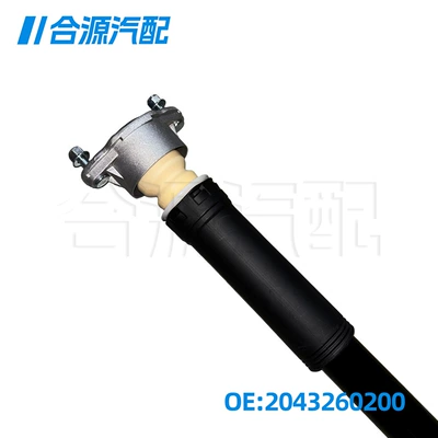 Shock Absorber 2043260200 Manufacturer's – damping system