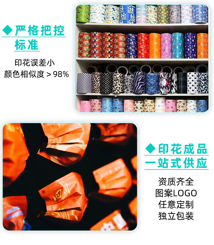 1115新版详情——萧邦(水印)_1