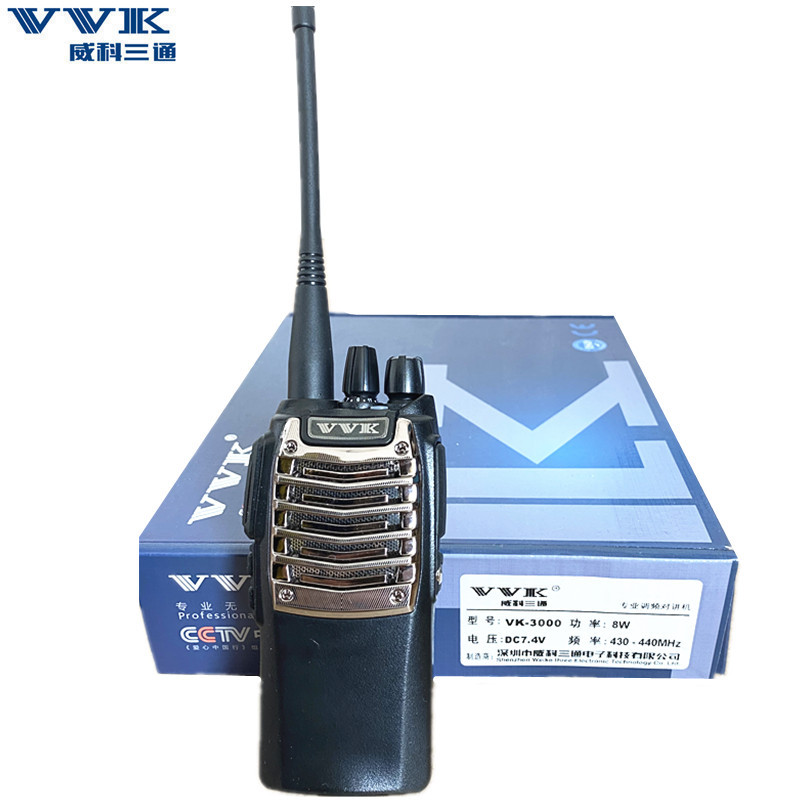 Vvk weike de tres vías v3000 walkie-talkie de tres vías V-3000 envío gratuito auriculares sitio de construcción hotel al aire libre mano