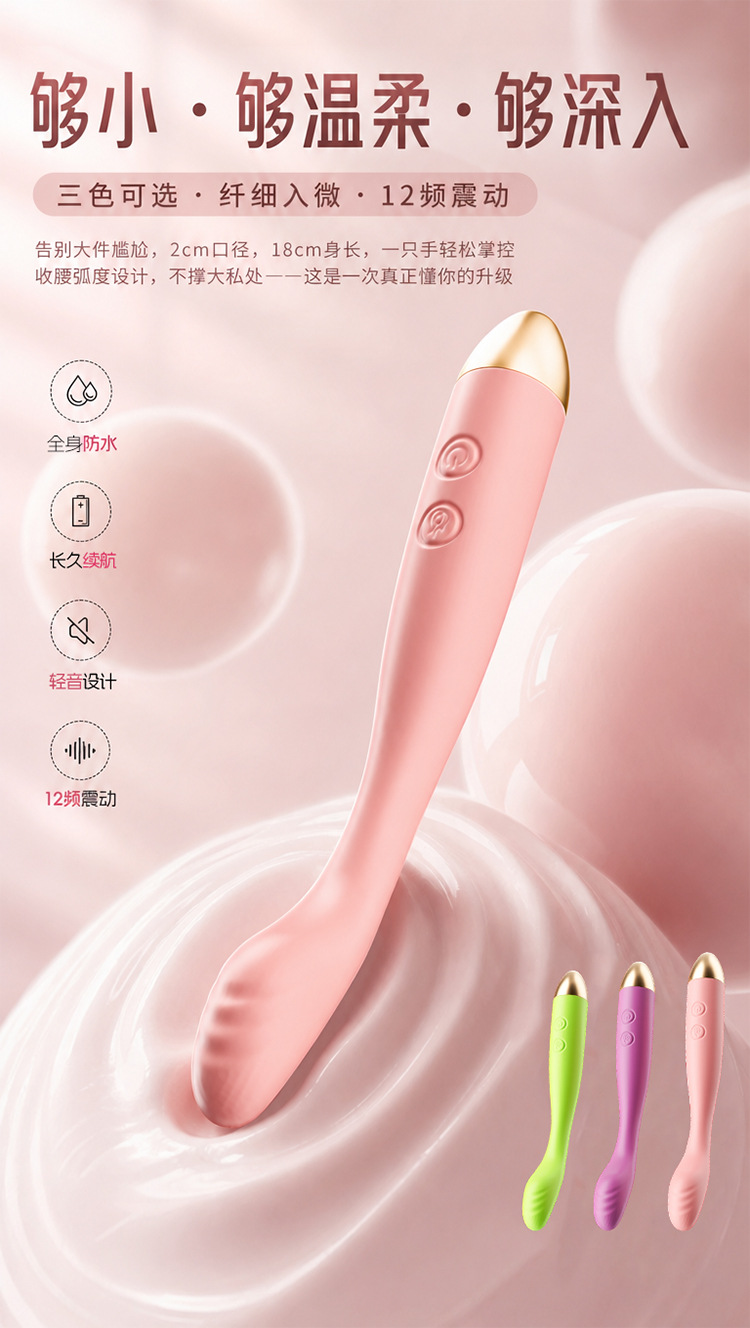 Point Vibration Pen Vibrator for Women, Handheld Electric, Strong Vibration, ABS, Purple — detail image 11
