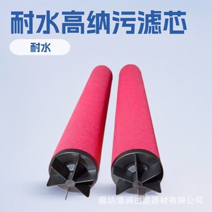 Ӣ��DH������˝h��Domnick�VоK430AA��əC�ɿˇ��a����V����