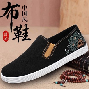 �ϱ�����Ь��ʿ����͸��һ�_�ő��˴̽�����Ь�ٴ�ܛ�ב������eЬ