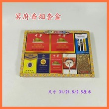 �㟟�׺м�����Ʒ��Ʒ�l؛ڤ�������������ω���������S��ʮ��һ