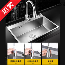 ���P�ϴ����ˮ�ۆβۼ��ÏN���ֹ����z�Ӻ�ϴ���̨��̨����ȫ��