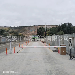 无人值守电子地磅系统 智能称重物联网汽车衡 自动过磅称重软件