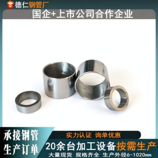 ̫䓾���dt4c���F��DT4E늴ż��F�ߌ��ŵͳC�B���o�p�A�ܟo�p��