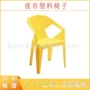家用烧烤便携式户外沙滩凳