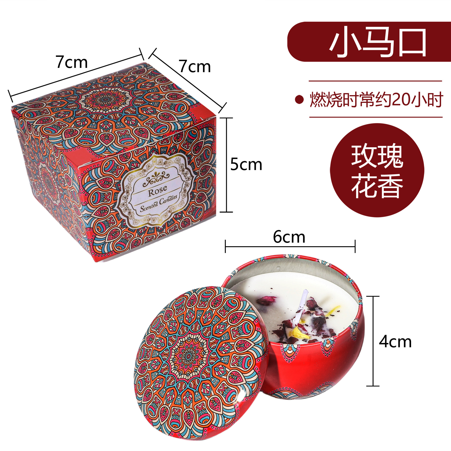 Vegetación transfronteriza cera de soja flores secas cera de cera de flores de boda regalos de cumpleaños flores aromáticas velas de aroma