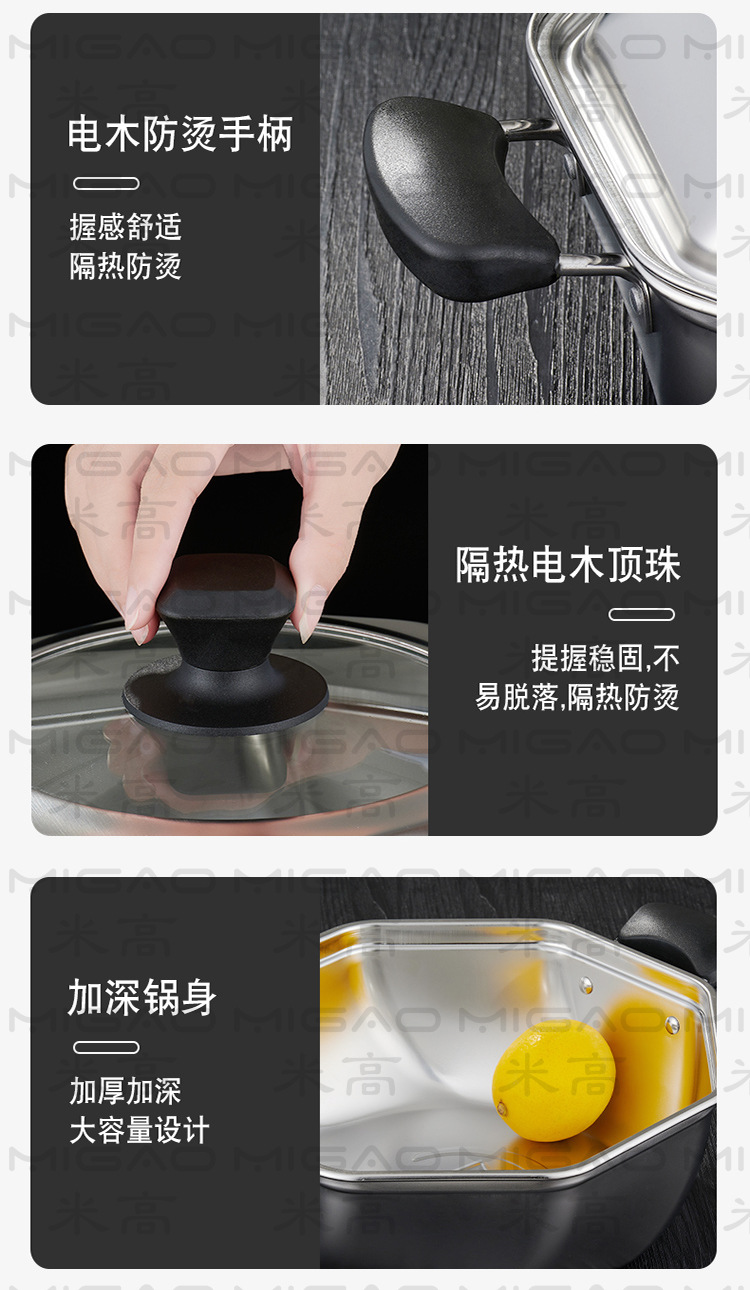详情_09.jpg