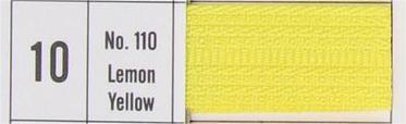 رقم 3 (صافي 20 توي) 110 #