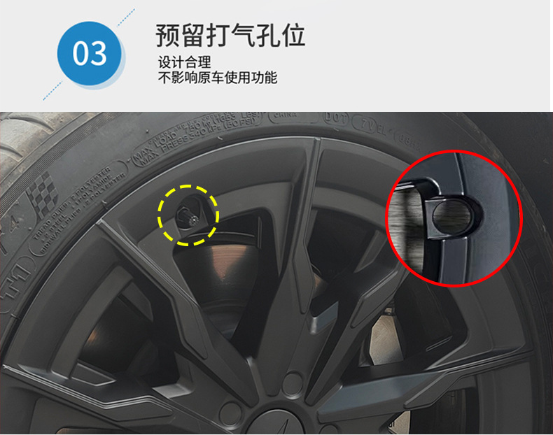 Suitable for Tesla 18inch Model3 Hub Cap Full Edge Tire Cap Anti-Scratch Protective Cover Modification Accessories