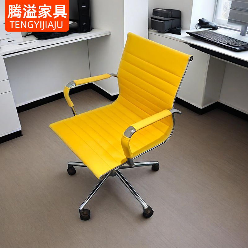 접이식 사무실 의자 사무실 리프트 회전 직원 컴퓨터 의자 현대적인 미니멀리스트 보스 회의