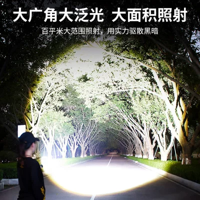 UV fənərlər Outdoor Use, Ultra-Bright, Long-Range, 2026
