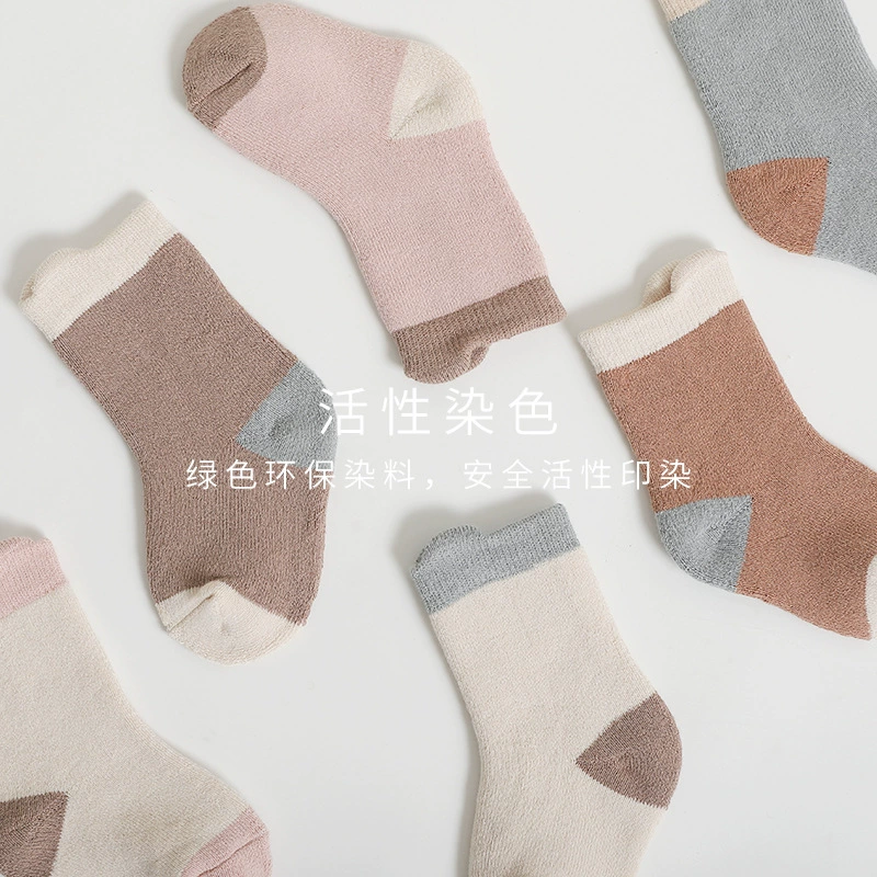 Children's demi-season warm knee socks for new born for men and women, combed cotton, mid-length