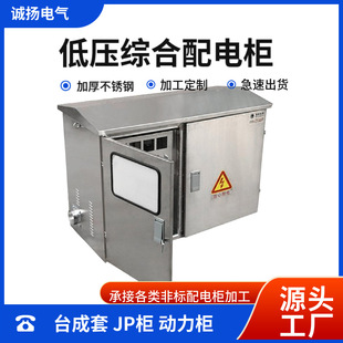 ���P��r�W��JP����ʽ����C����늙�׃�����������p�_�TӋ�����w