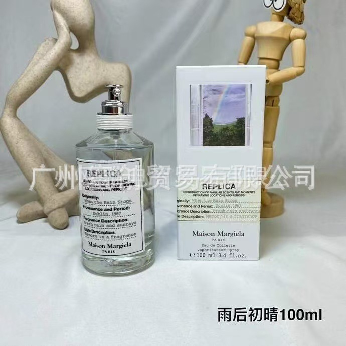 Polvo transfronterizo vietnamita encuentro Napoleón envió amor té rojo dragón de jade amor verde azul rosa perfume de diamante perdurable