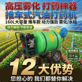 米面机械;冷冻食品加工;土壤耕整机械