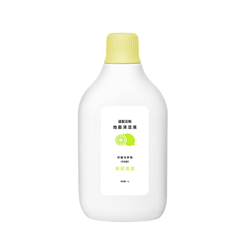 地面清洁液适配各类小米美的云鲸石头科沃斯洗地机专用清洁液批发|undefined